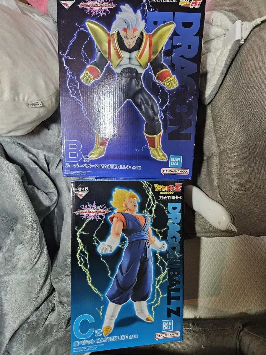 Dragon Ball, Kuji Super Baby, etc. BC Award