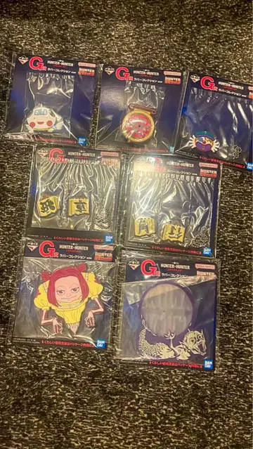 제일복권 헌터X헌터 CHMERA ANT (G상) 7종