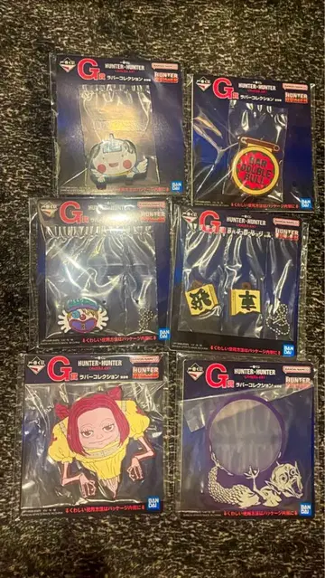 제일복권 헌터X헌터 CHMERA ANT (G상) 6종