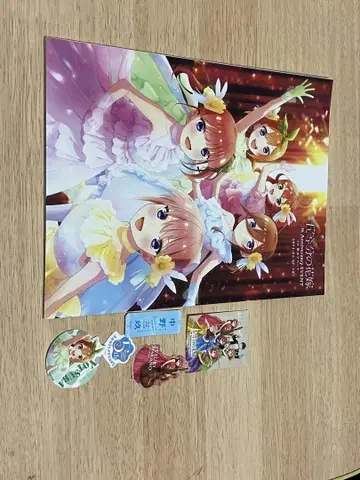 5등분의 신부! 요코하마 아레나 라이브 팜플렛!