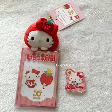 딸기 신문 마스코트 포함 클리어 케이스 마그넷 키티