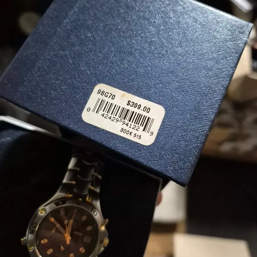 부로바 아큐트론 시계