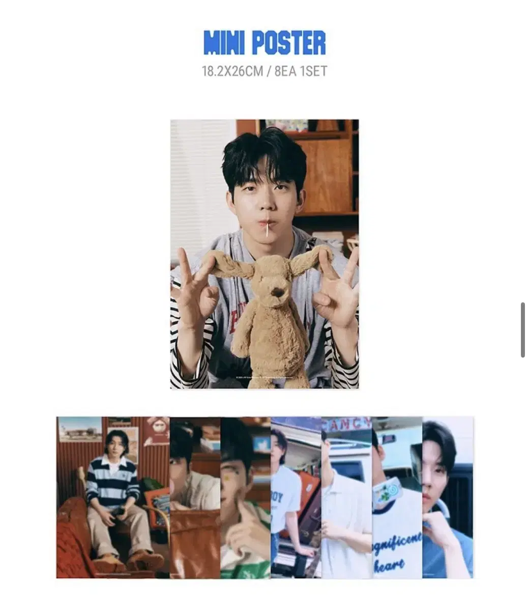 2025 데이식스 시즌그리팅 미니포스터 성진 영현 원필 도운