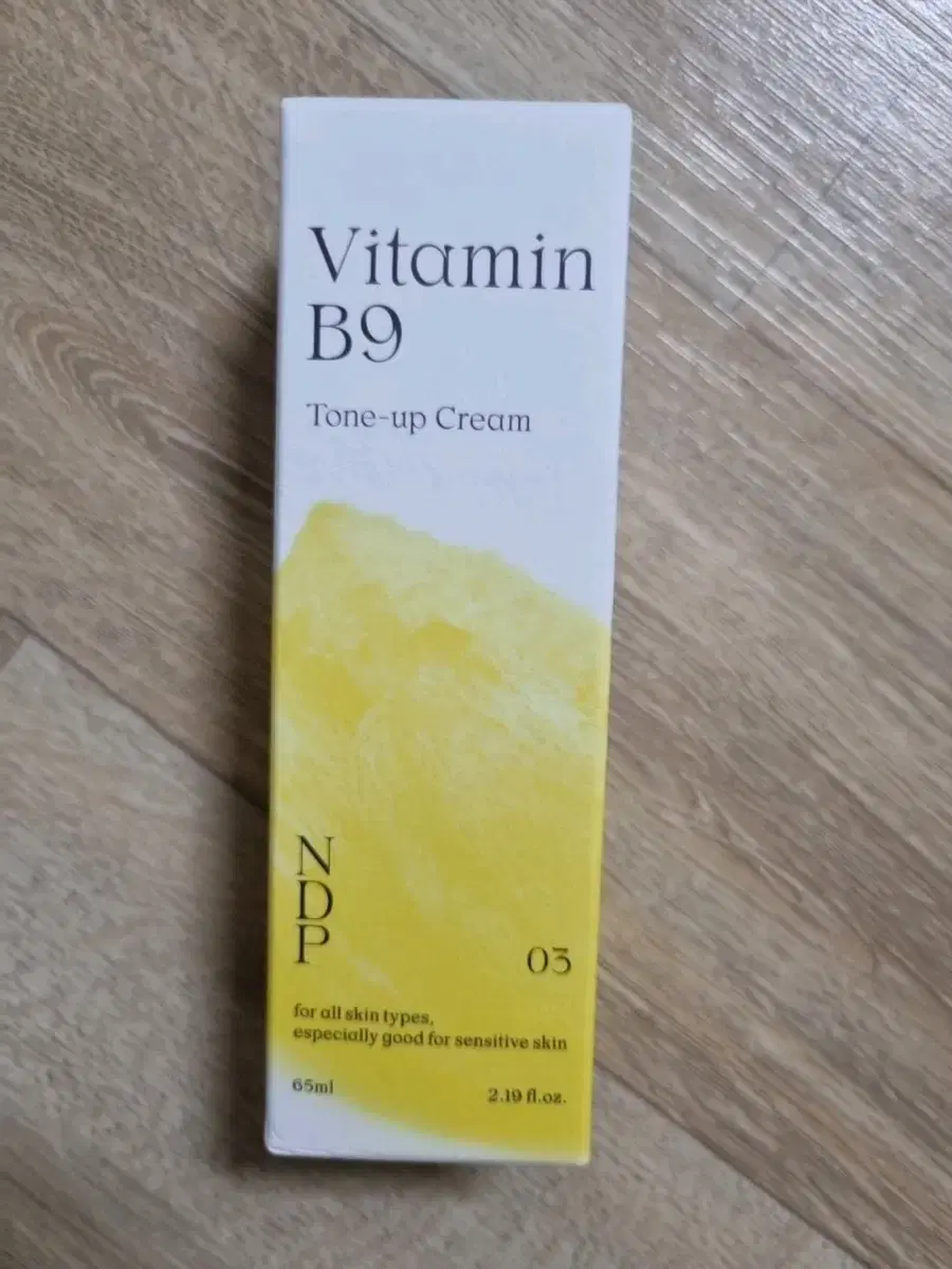 NDP 내추럴더마 프로젝트 비타민 B9 톤업 미백 크림 65ml