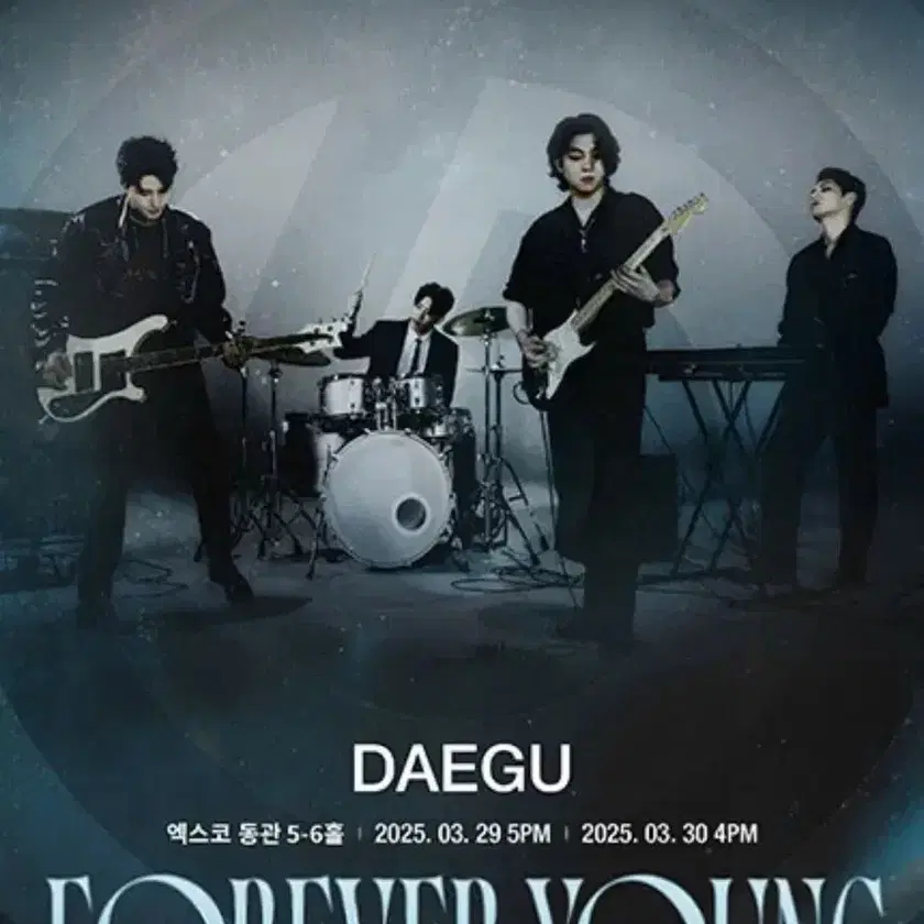 Shop DAY6콘서트 on Bunjang Global Site - No more Korean account!
