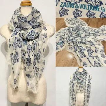 쟈딕 앤 볼테르(ZADIG&Voltaire) 여우 무늬 대형 스톨