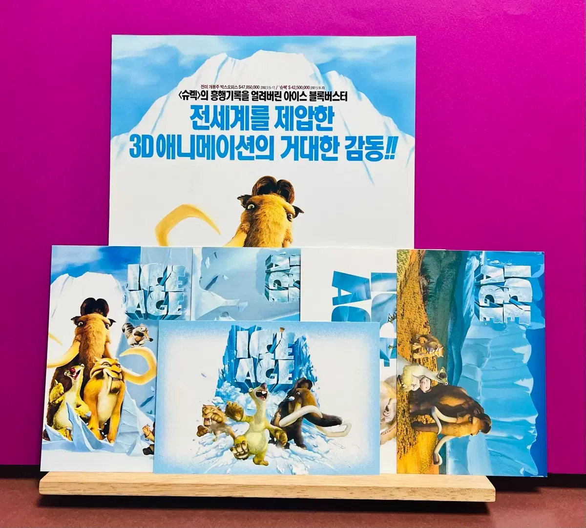 죠스 (1975) 이후 매년, 연도별 최고 흥행 영화 포스터 : r/movies, image size:1200x1083