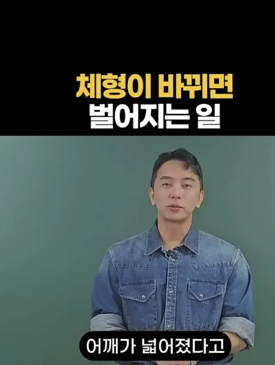 자라 남자 웨스턴 데님셔츠 XL 세미오버핏