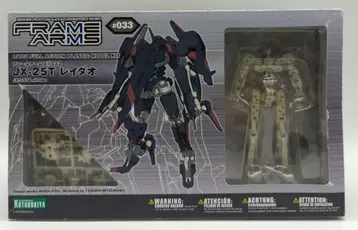 코토부키야 프레임 암즈 JX-25T 레이다오