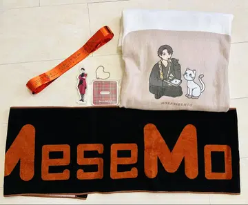 메세모아 노자키 도시락 굿즈 세트