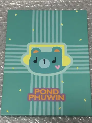 PondPhuwin 프레임 엽서 세트