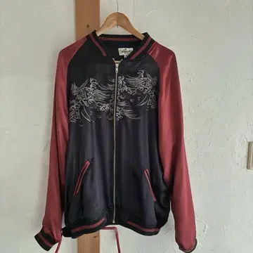 카라쿠리타마시 스카잔 2XL