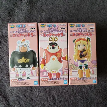 원피스 수집용 피규어 에그 헤드 5 베어 피타고라스 요크