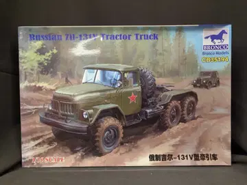Bronco Model 1/35 러시아 Zil-131V 트랙터 트럭