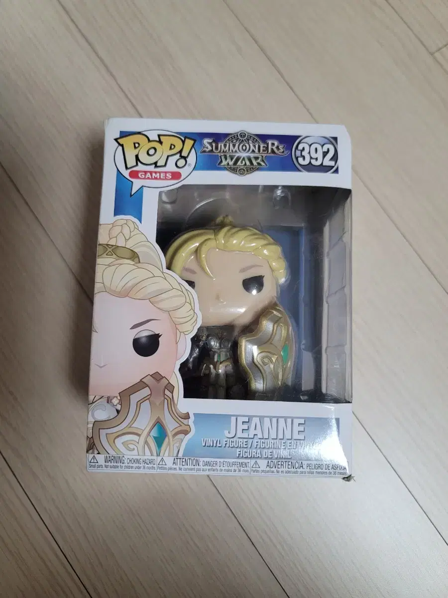 Character Figure Unsealed