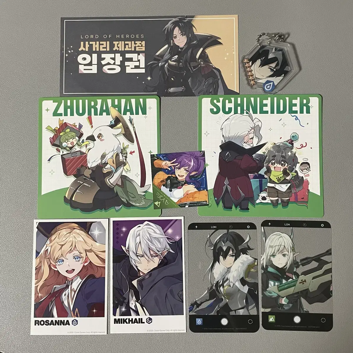 로드오브히어로즈 사거리 제과점 포토카드 키링 콜라보 카페 굿즈 일괄