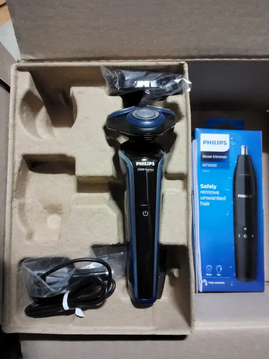 Philips shaver. Not used