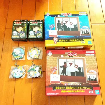 코난 라보 라스트 원상 찻집 포아로 그림자풍 라이트 러버 스트랩 세트