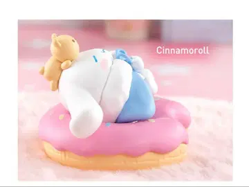 popmart fall a sleep 시나모롤