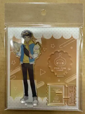 선배는 남자아이 아크릴 스탠드