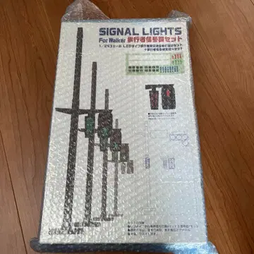 후지미 1/24 보행자 신호등 세트 프라모델