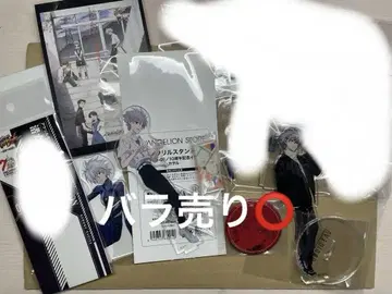 나기사 카오루 묶음 판매