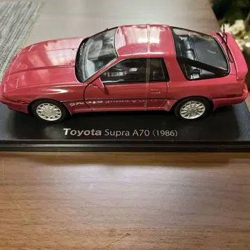 도요타 수프라 A70 (1986) 미니카
