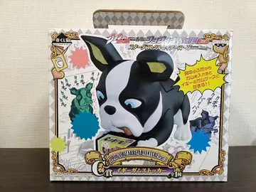 죠죠 피규어 이기 제일복권