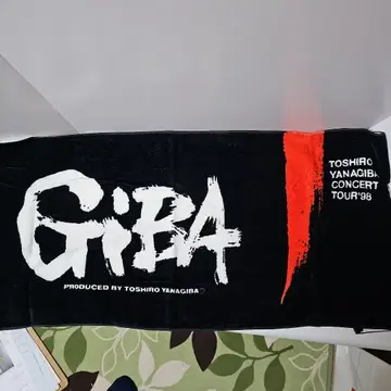 야나기바 도시로 콘서트 타월 '98