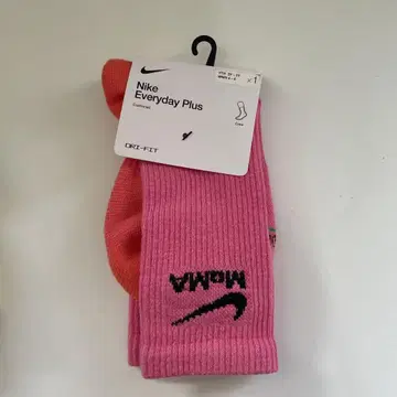 Moma Nike Sox Socks 모마 나이키 삭스 신발 S