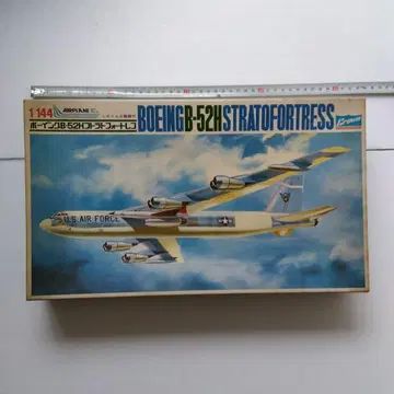 보잉 B-52H 스트라토포트리스 1/144