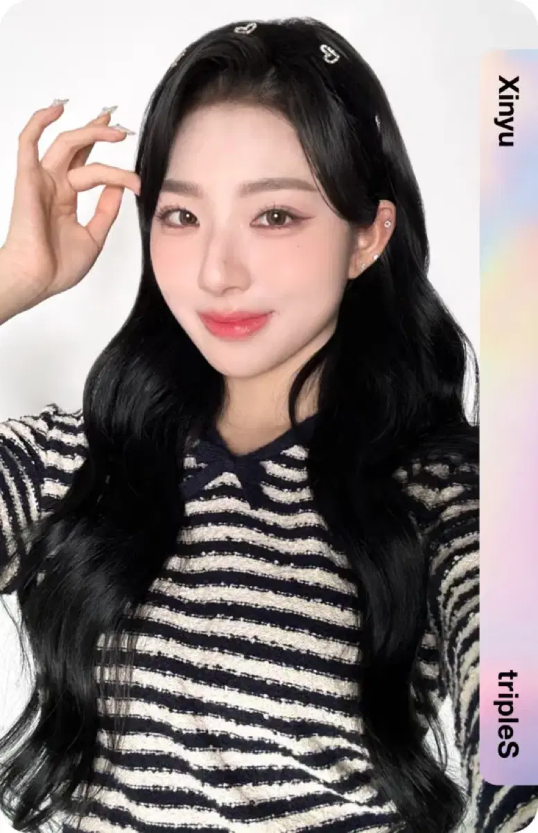 트리플에스 크림 C205 신위 오브젝트