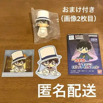 명탐정 코난 가챠 찡긋대다 스티커 기다림 묶음 판매