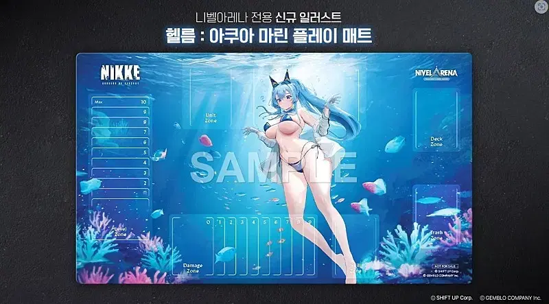 니케카드 니벨 아레나2탄 카톤특전 헬름 플레이매트 장패드대회상품