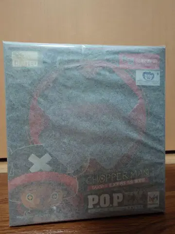 원피스 P.O.P EX 초파맨 대만 한정판