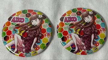 잘 자라 뿡뿡 다나카 아이코