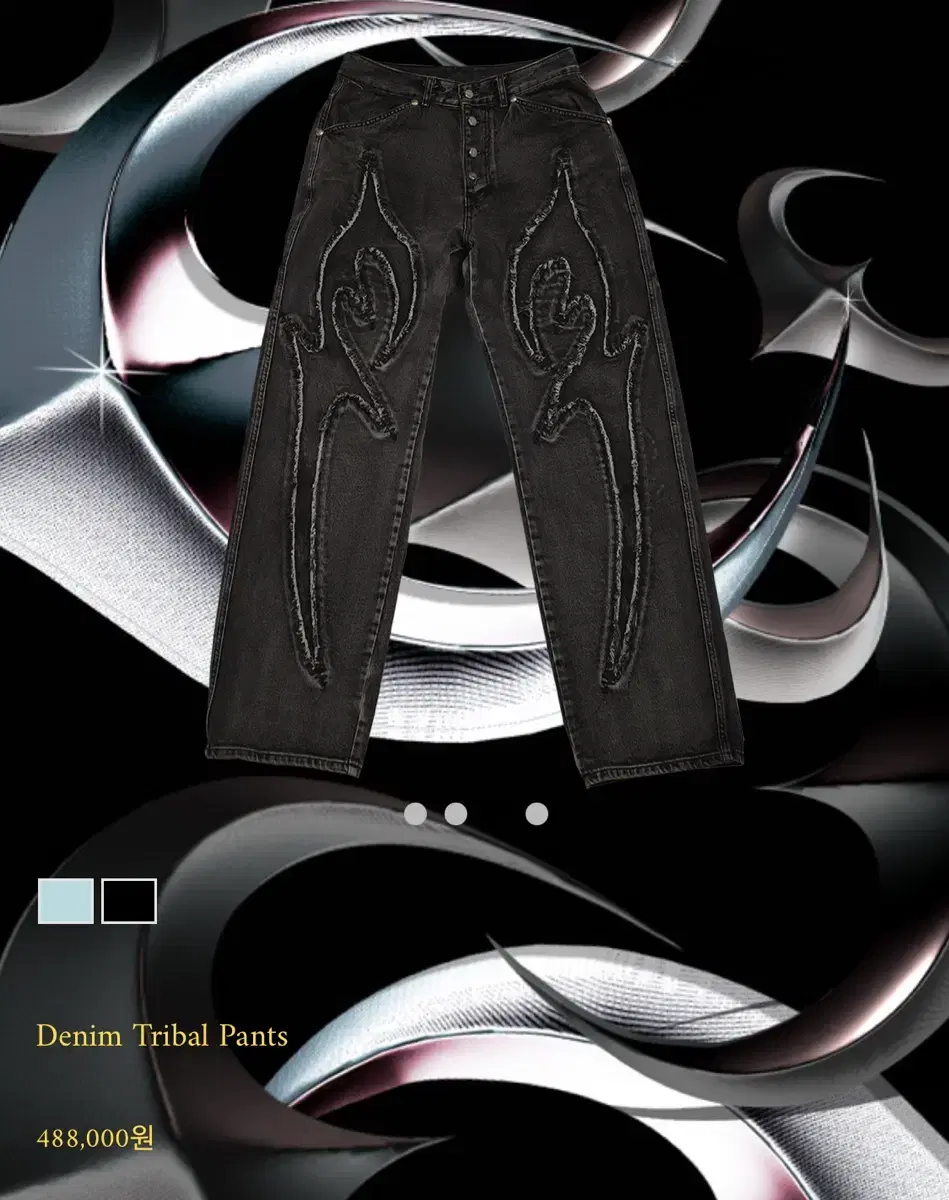 Quick sale) Thug club Tribal Black Jeans Thug Pants Size 3