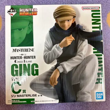 헌터X헌터 제일복권 진 피규어