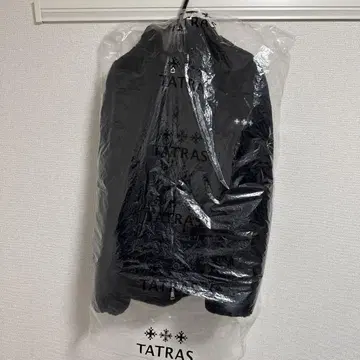 TATRAS 다운
