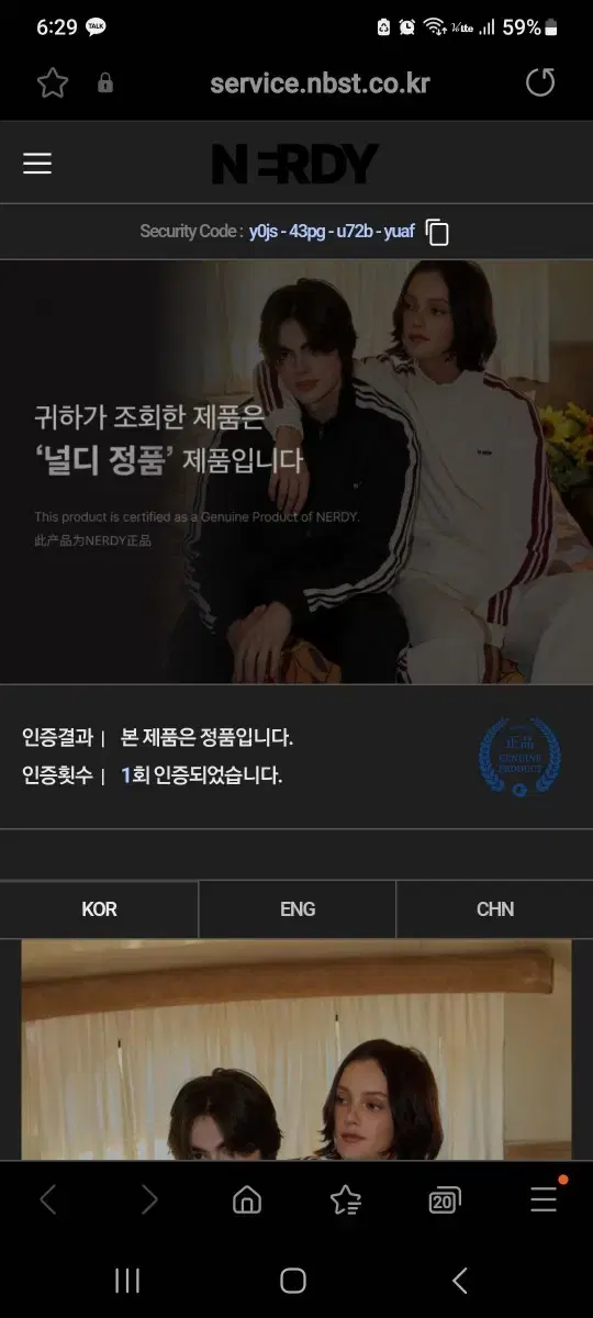 thumbnail-9
