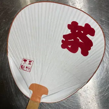 다도, 노텐, 다과회, 교마루형 전통 부채