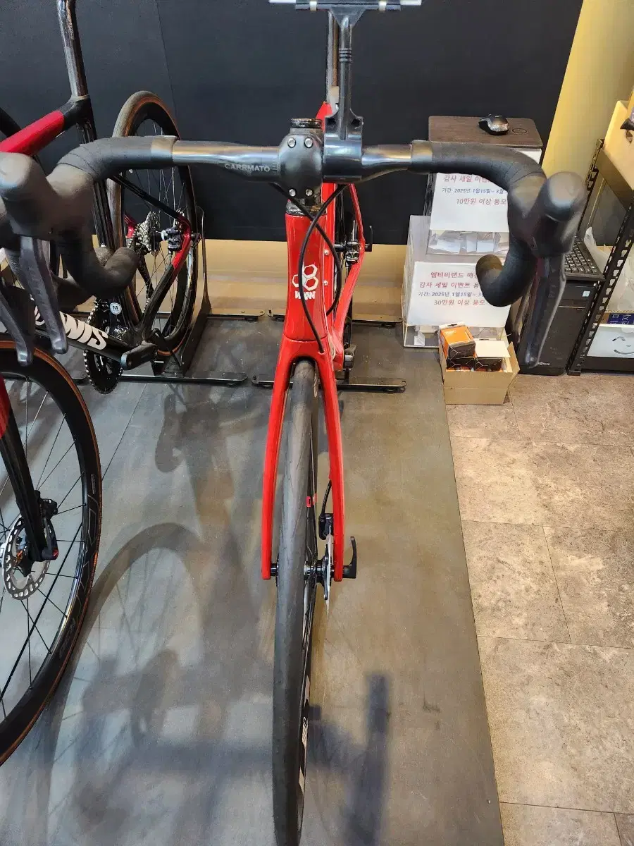 We're We're Was-G Disc B Ulta Di2