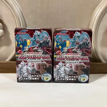 유희왕 파이브 디즈 몬스터 피규어 컬렉션 미개봉 묶음 판매