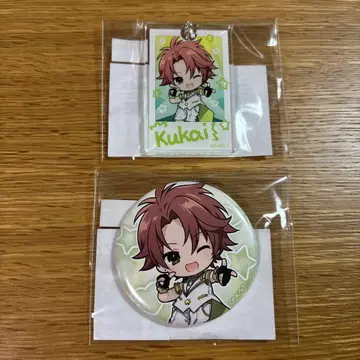 캐릭캐릭 체인지! 마루쿠지 온라인 복권 SD 캐릭터 아이돌 쿠카이 세트