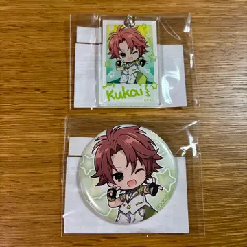 캐릭캐릭 체인지! 마루쿠지 온라인 복권 SD 캐릭터 아이돌 쿠카이 세트