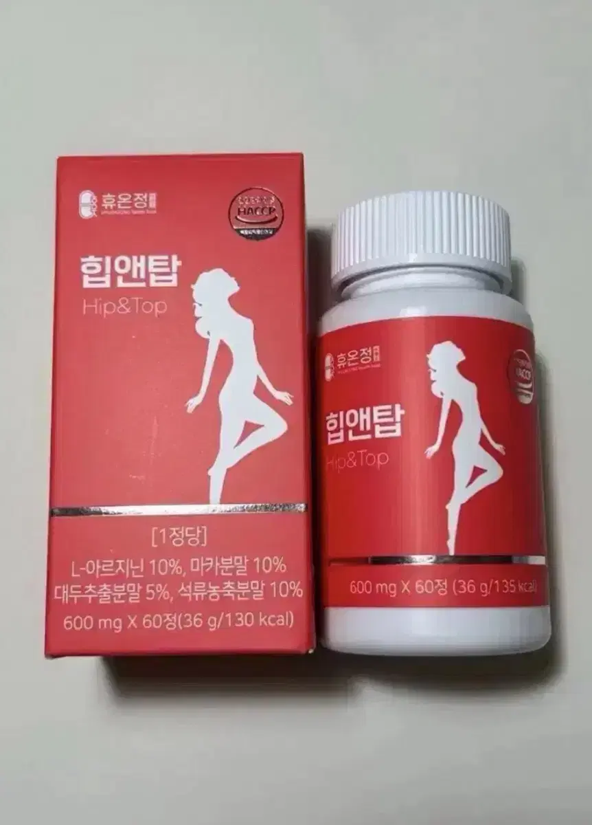 Hyunjeong Hip & Top. Diet, firming, healthy skin toner, cosmetic tint, cleansing, whitening, blackheads, pores