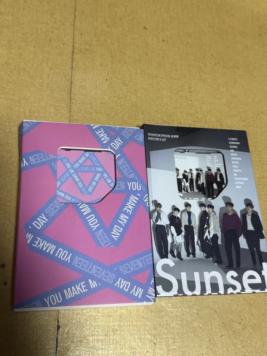 세븐틴 어쩌나 리뉴얼 전 키트앨범 판매