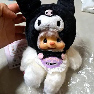 산리오 치무탄 쿠로미 세키구치 몬치치