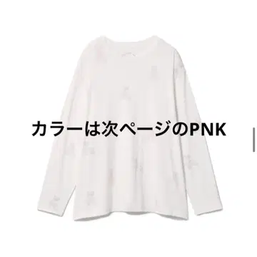 젤라토 피케 누이구루미 모티브 풀오버 & 롱 팬츠