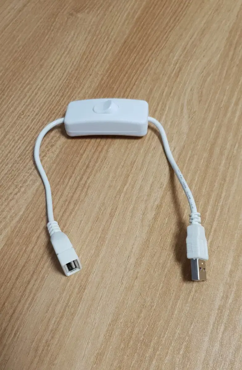usb 전원스위치 케이블 팝니다